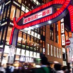 【エリア別時給情報】キャバクラの時給は働くエリアによって全然違う